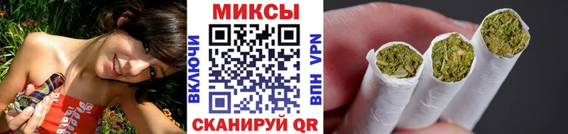 Купить закладки  Ивангород  БУТИРАТ 1.4BDO 