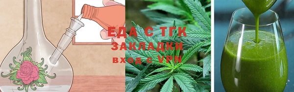 скорость Бородино