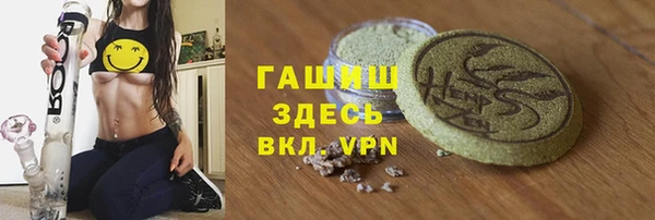 скорость Бородино