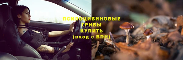 прущая мука Верхнеуральск