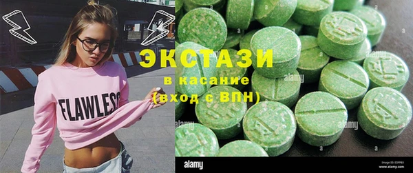 скорость Бородино