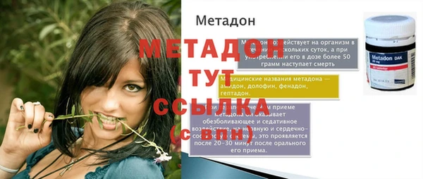 ГАЛЛЮЦИНОГЕННЫЕ ГРИБЫ Верхний Тагил