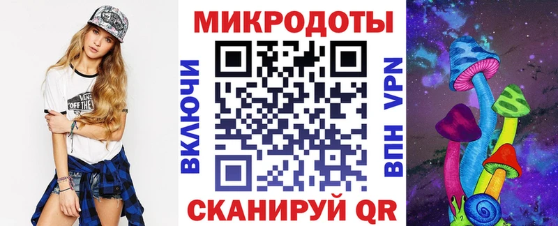 Галлюциногенные грибы Cubensis  Купить  Ивангород 